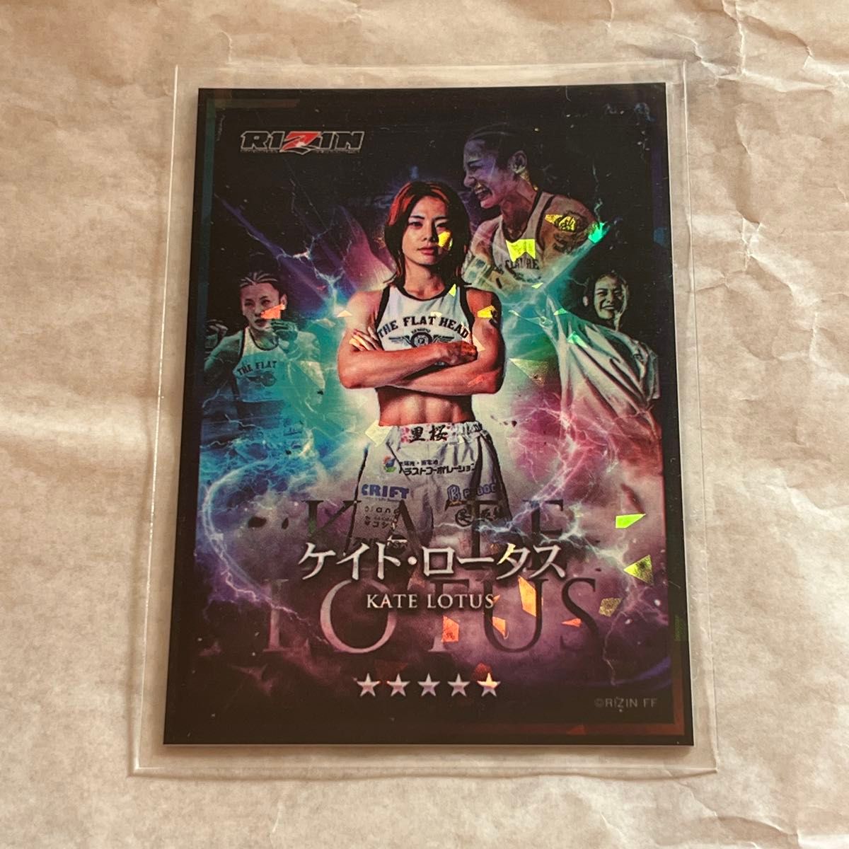 RIZIN ライコレ リアルカード ケイトロータス リアルカード