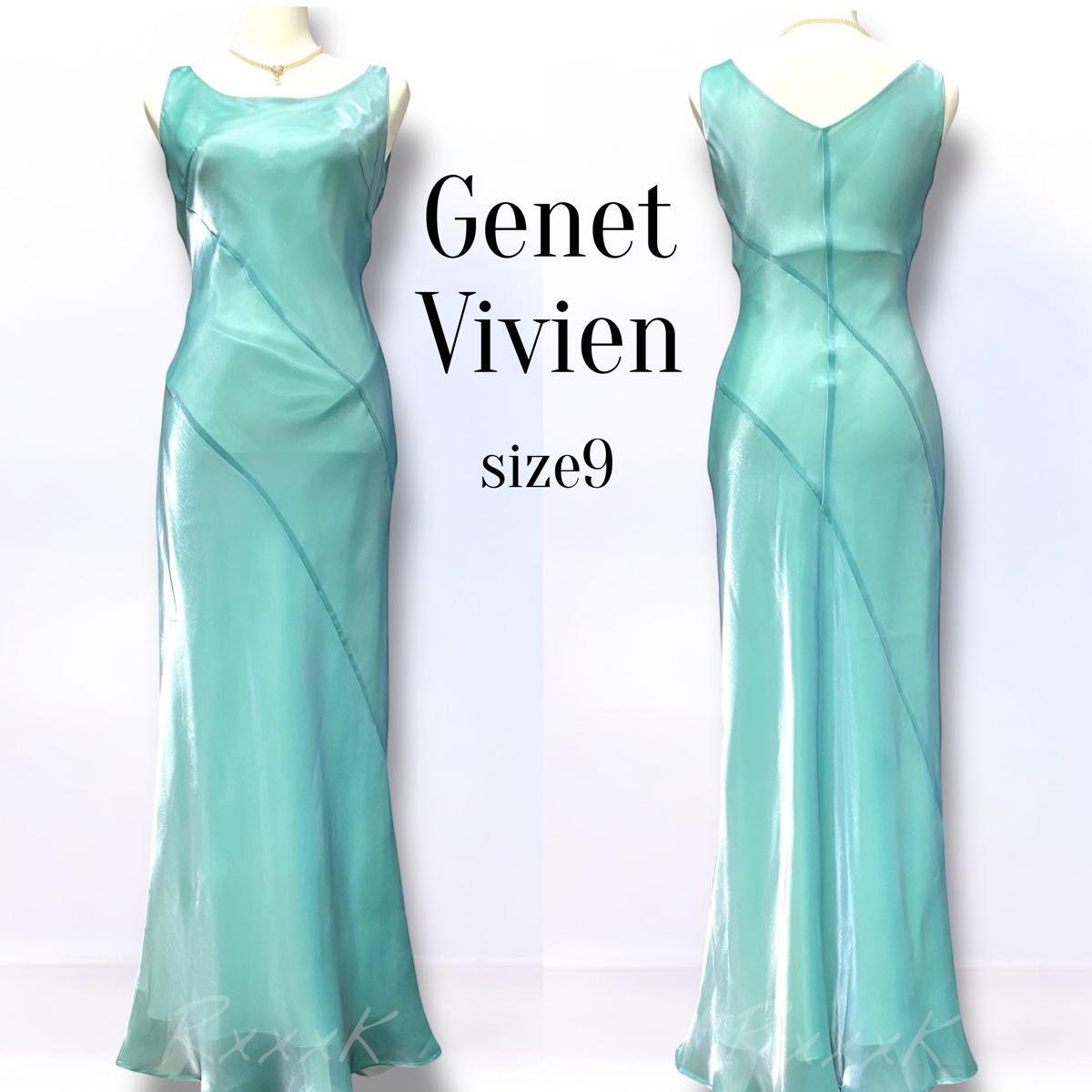 Genet Vivien ジュネビビアン 高級 ロングドレス カラードレス 演奏会