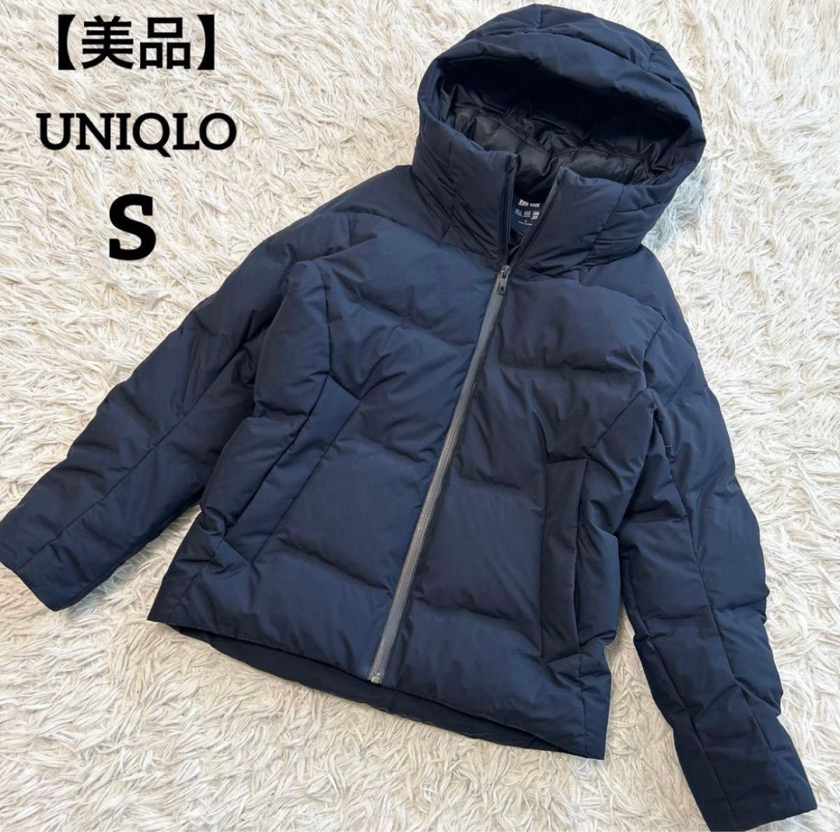 美品 UNIQLO ユニクロ シームレスダウンパーカ ダウン ダウン