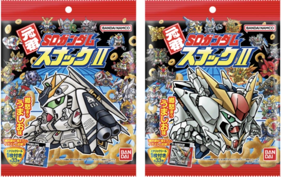 元祖 SDガンダムスナック Ⅱ シール 33種 フルコンプ 袋付 未使用品