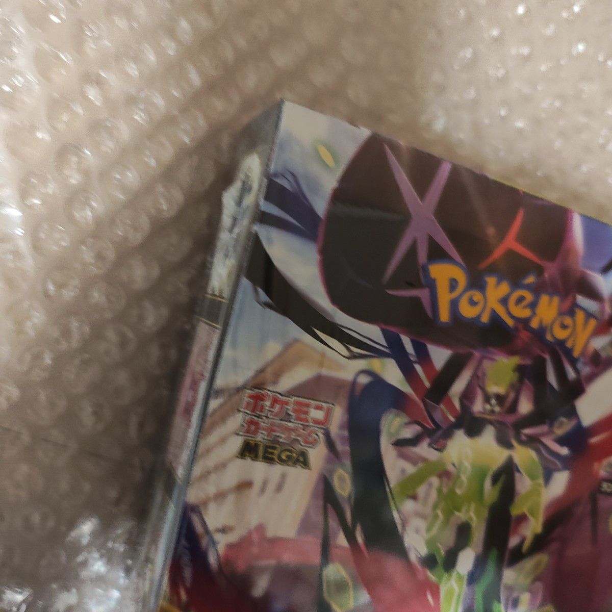 ムニキスゼロ 4BOX シュリンク付き ポケモンカードゲーム MEGA 拡張