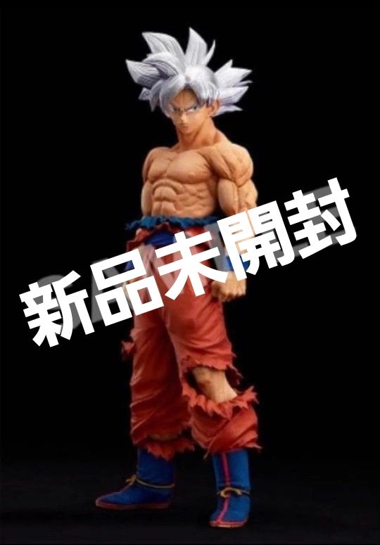 ドラゴンボール ゲンキダマツリSMSP新品 未開封 孫悟空｜Yahoo!フリマ