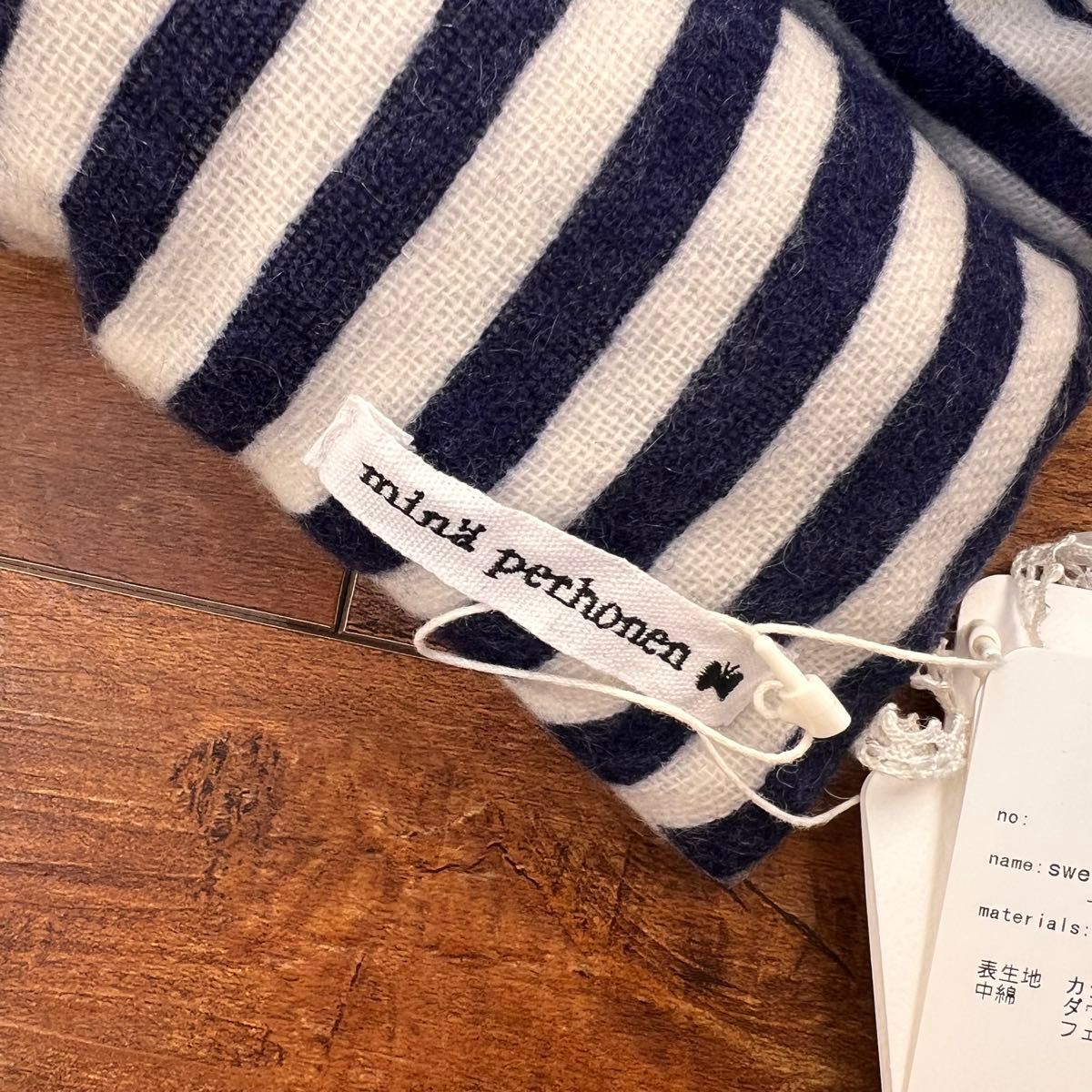 新品 mina perhonenミナペルホネン カシミヤ ダウンマフラー｜Yahoo