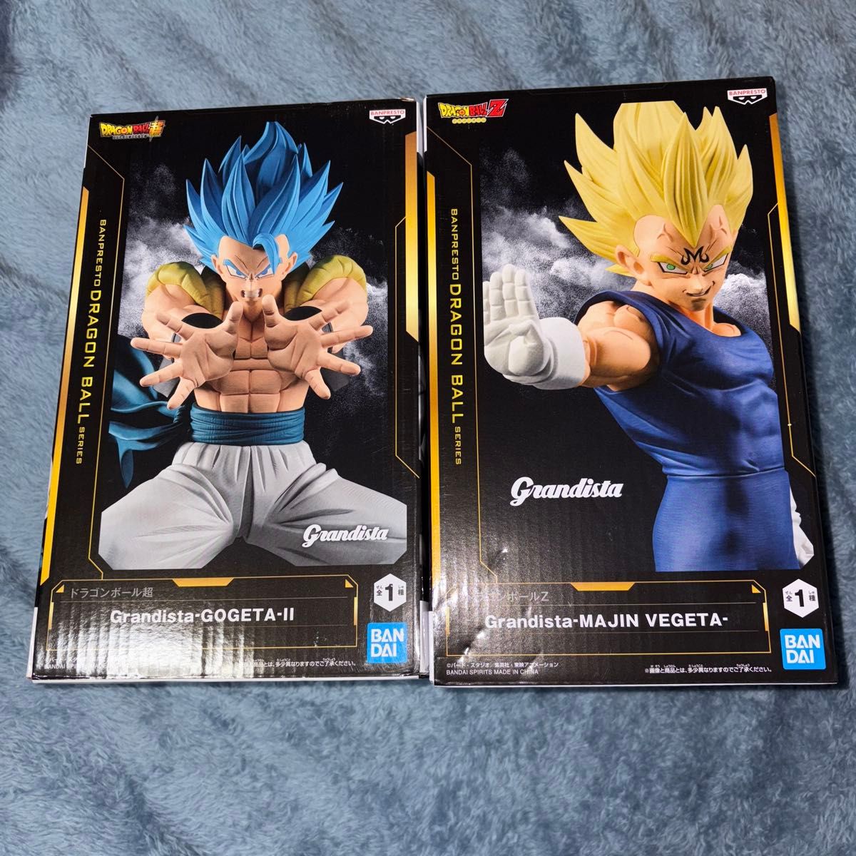 ドラゴンボール Grandista ゴジータII 魔人ベジータ 2種 新品未開封