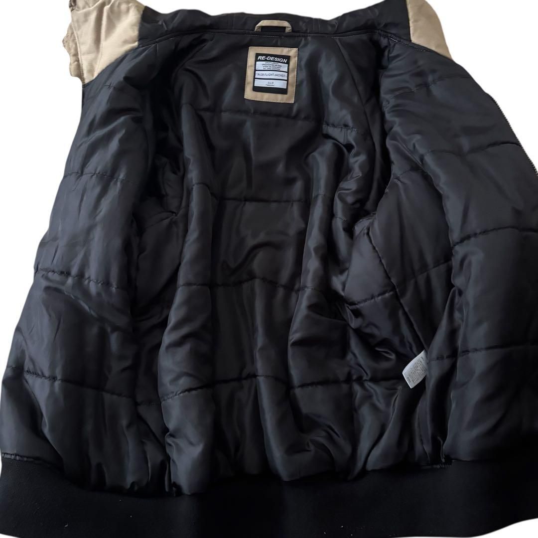 archive N2B type bomber jacket y2k M｜Yahoo!フリマ（旧PayPayフリマ）