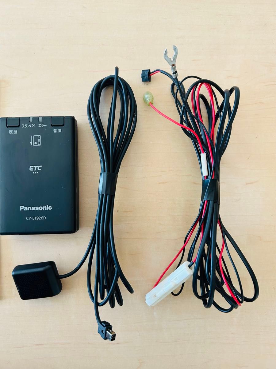 パナソニック 軽自動車登録 ETC CY-ET926D 取扱説明書付 Panasonic