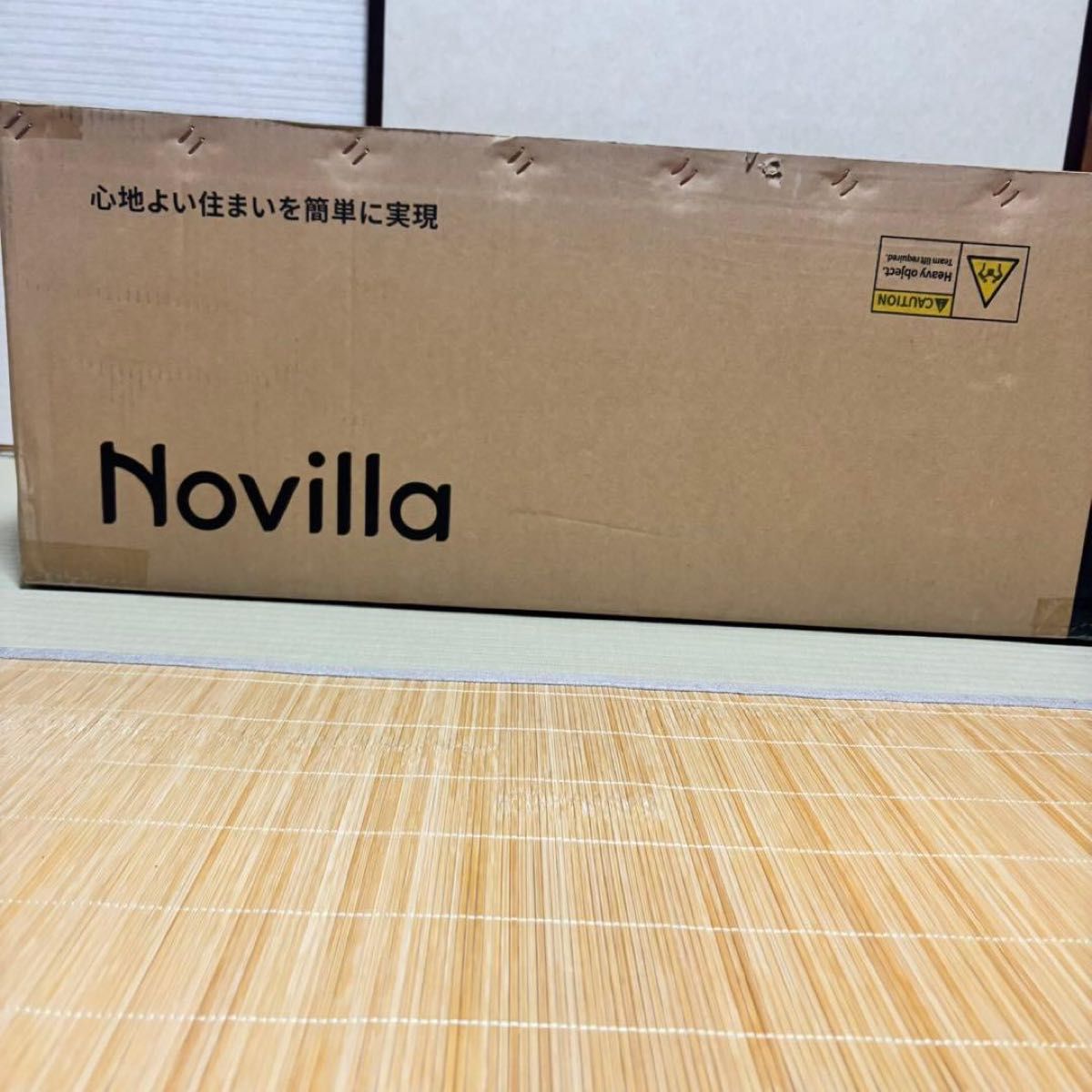 Novilla Green Teaマットレス セミダブル やや硬め 厚さ16cm Novilla