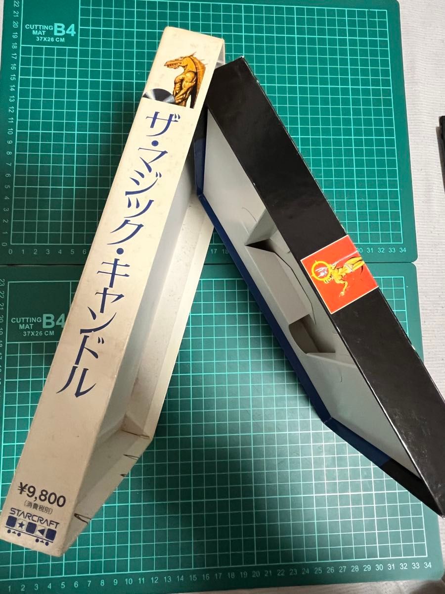 レトロPC PC98 ザ・マジック・キャンドル【動作未確認ジャンク