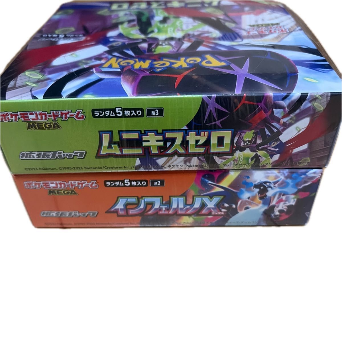 本日限り価格 ポケモンカードゲーム MEGA ムニキスゼロ インフェルノX