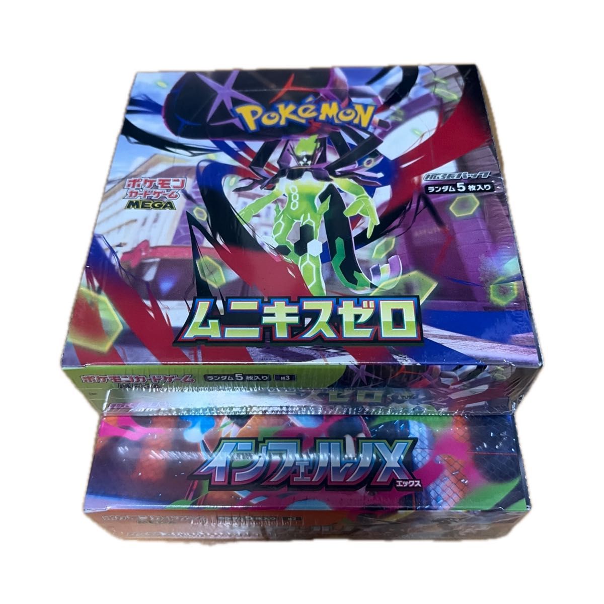 本日限り価格 ポケモンカードゲーム MEGA ムニキスゼロ インフェルノX