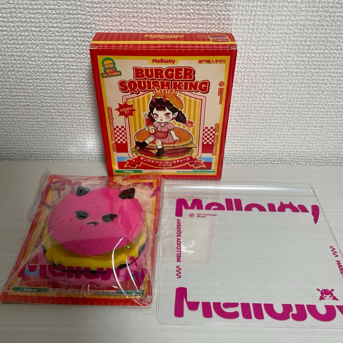 mellojoy メロジョイ スクイーズ ハンバーガーシリーズ ドラフルパイン