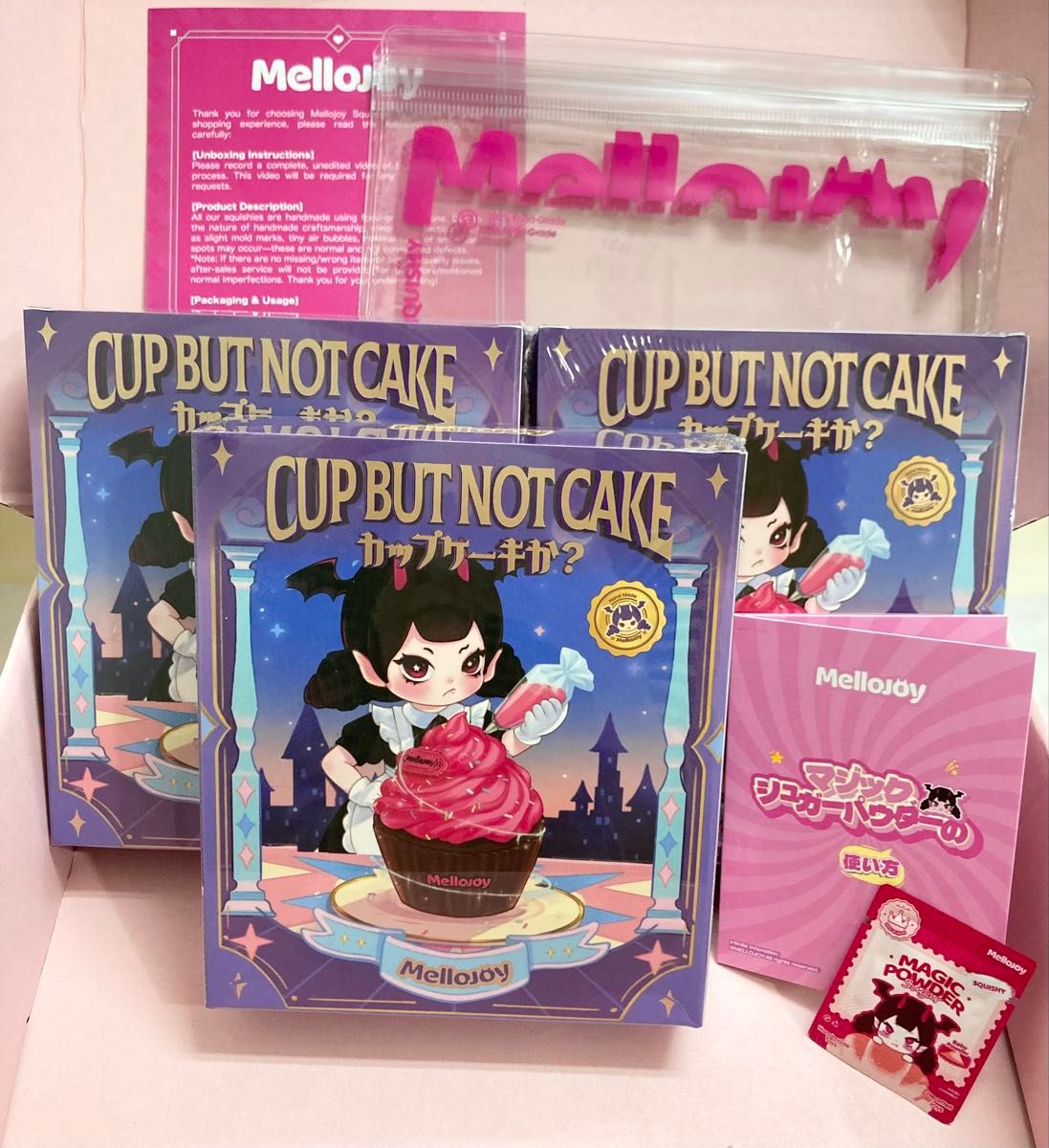 未開封Mellojoy カップケーキか 3箱set スクイーズ メロジョイ｜Yahoo