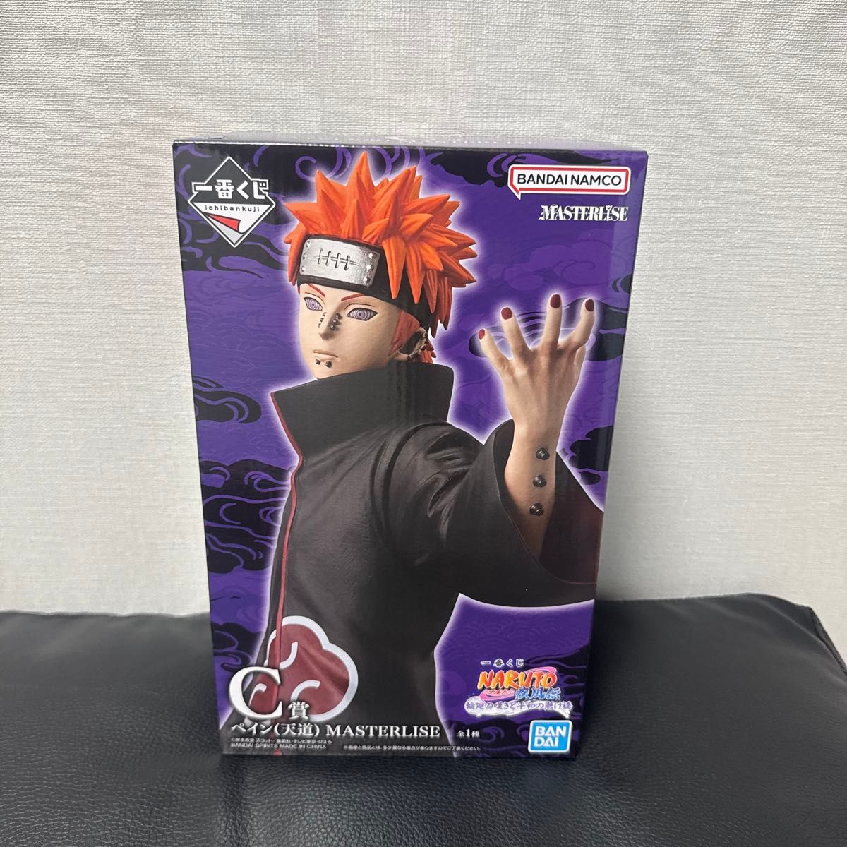 一番くじ NARUTO-ナルト- 疾風伝 輪廻の嘆きと平和の懸け橋 C賞 ペイン