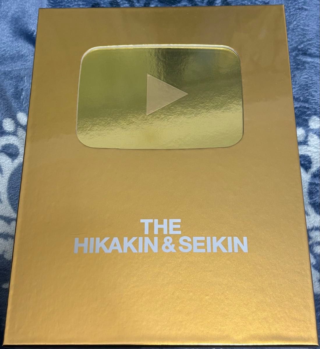 THE HIKAKIN & SEIKIN CDゴールドパッケージ ヒカキン セイキン ベスト