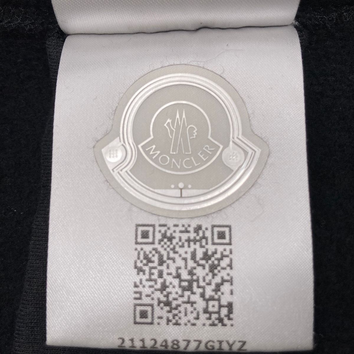 美品・QR鑑定済み】 MONCLER モンクレール パーカー スウェット XL