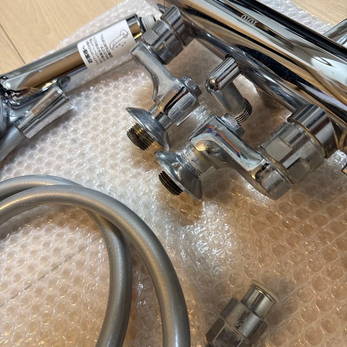 TOTO 壁付サーモスタット混合水栓 TBV03445J1 ワンダービート ホース