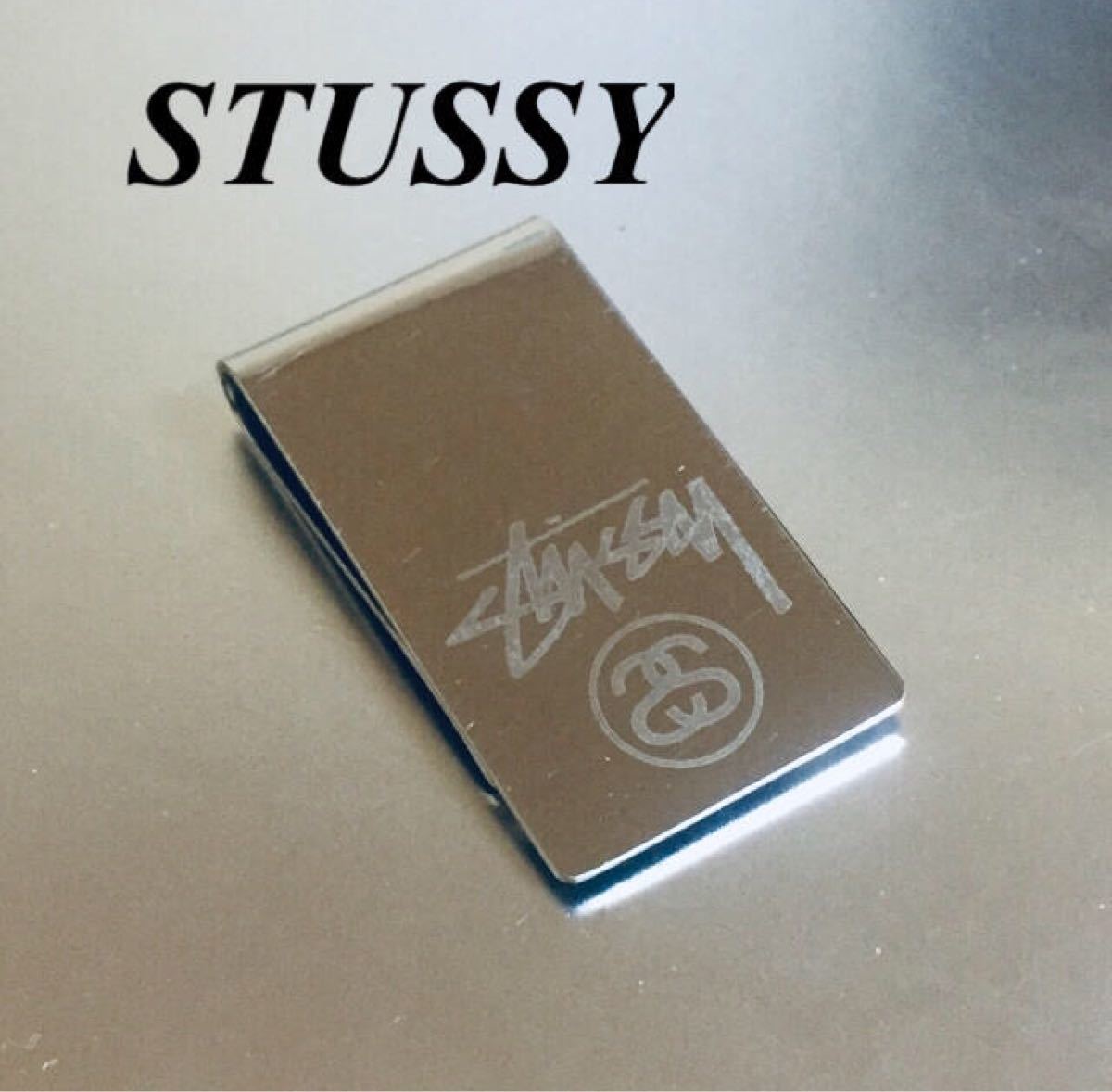 STUSSYステューシー マネークリップ｜Yahoo!フリマ（旧PayPayフリマ）
