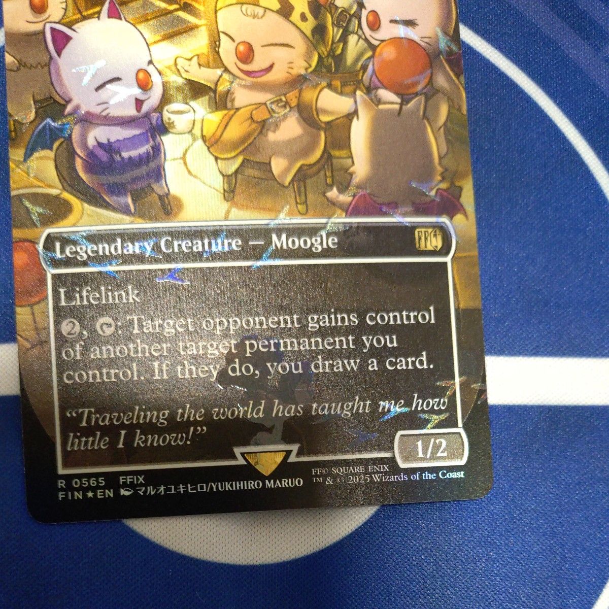 MTG タタル・タル、モーグリの戦士、モグ チョコボトラック（日本語