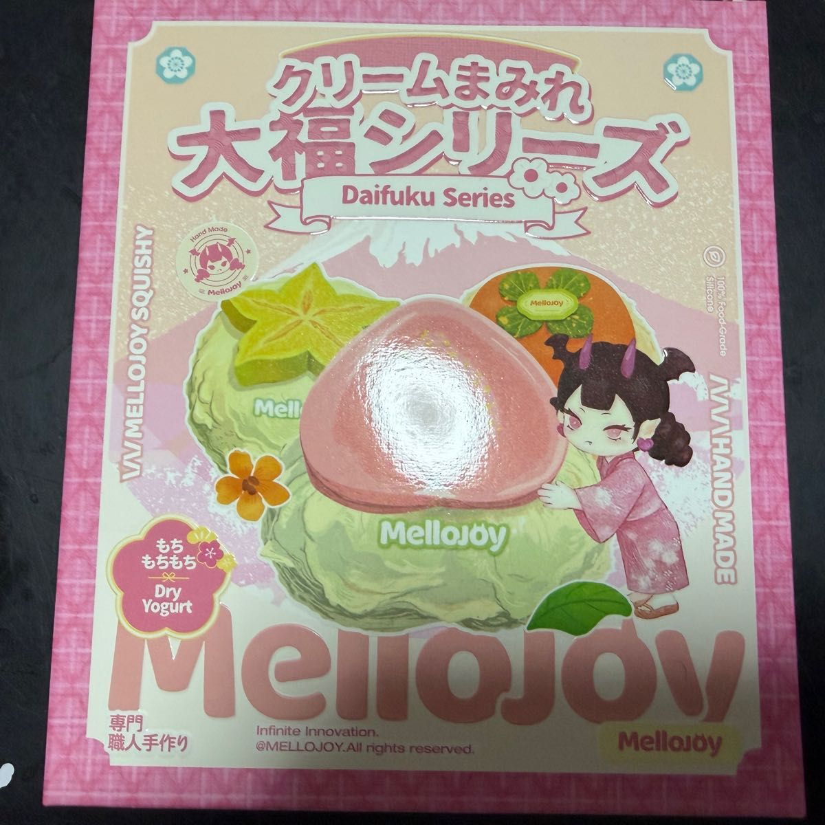 メロジョイ mellojoy スクイーズ クリームまみれ 大福シリーズ グアバ
