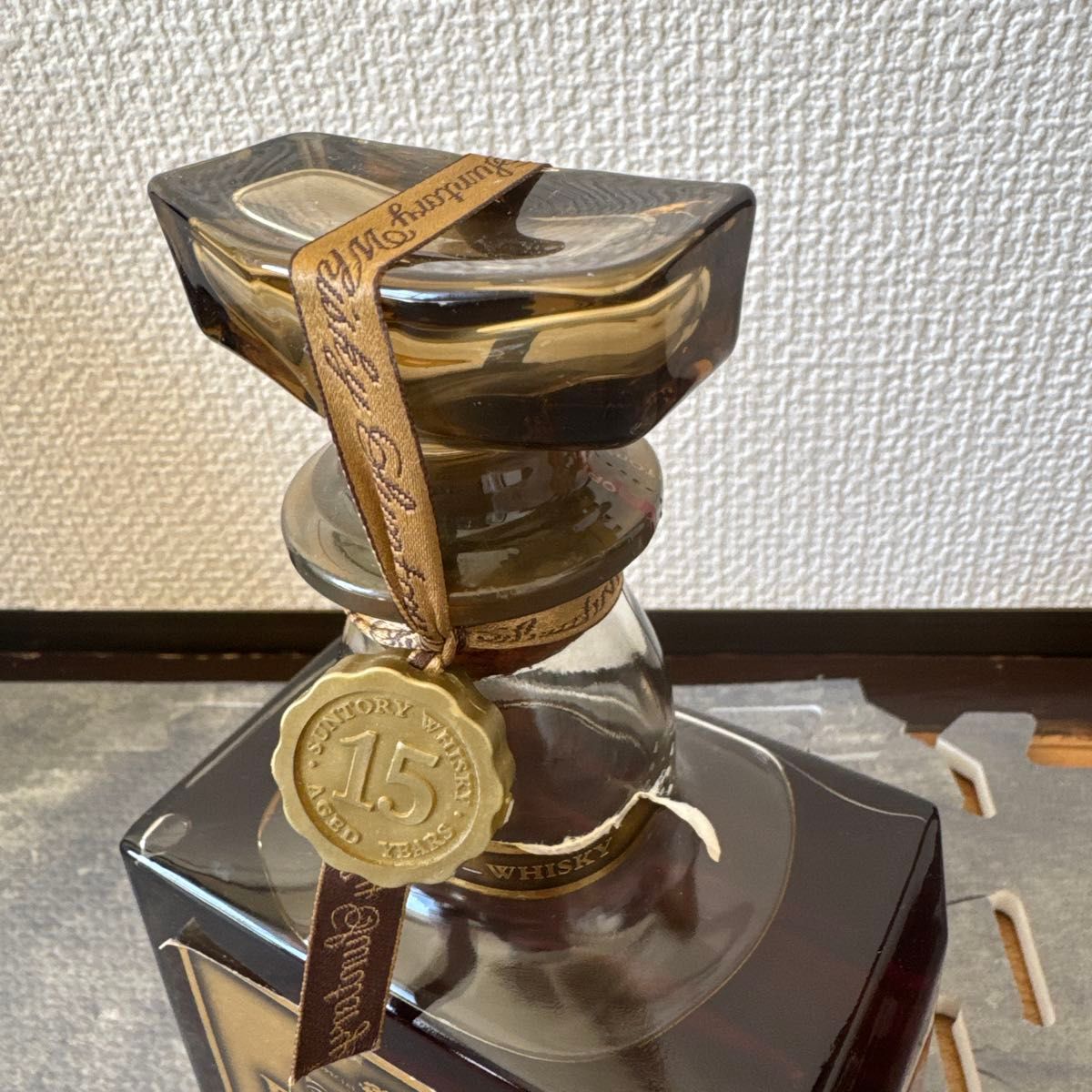 SUNTORY ROYAL サントリー ローヤル 15年 ウイスキー ゴールドラベル