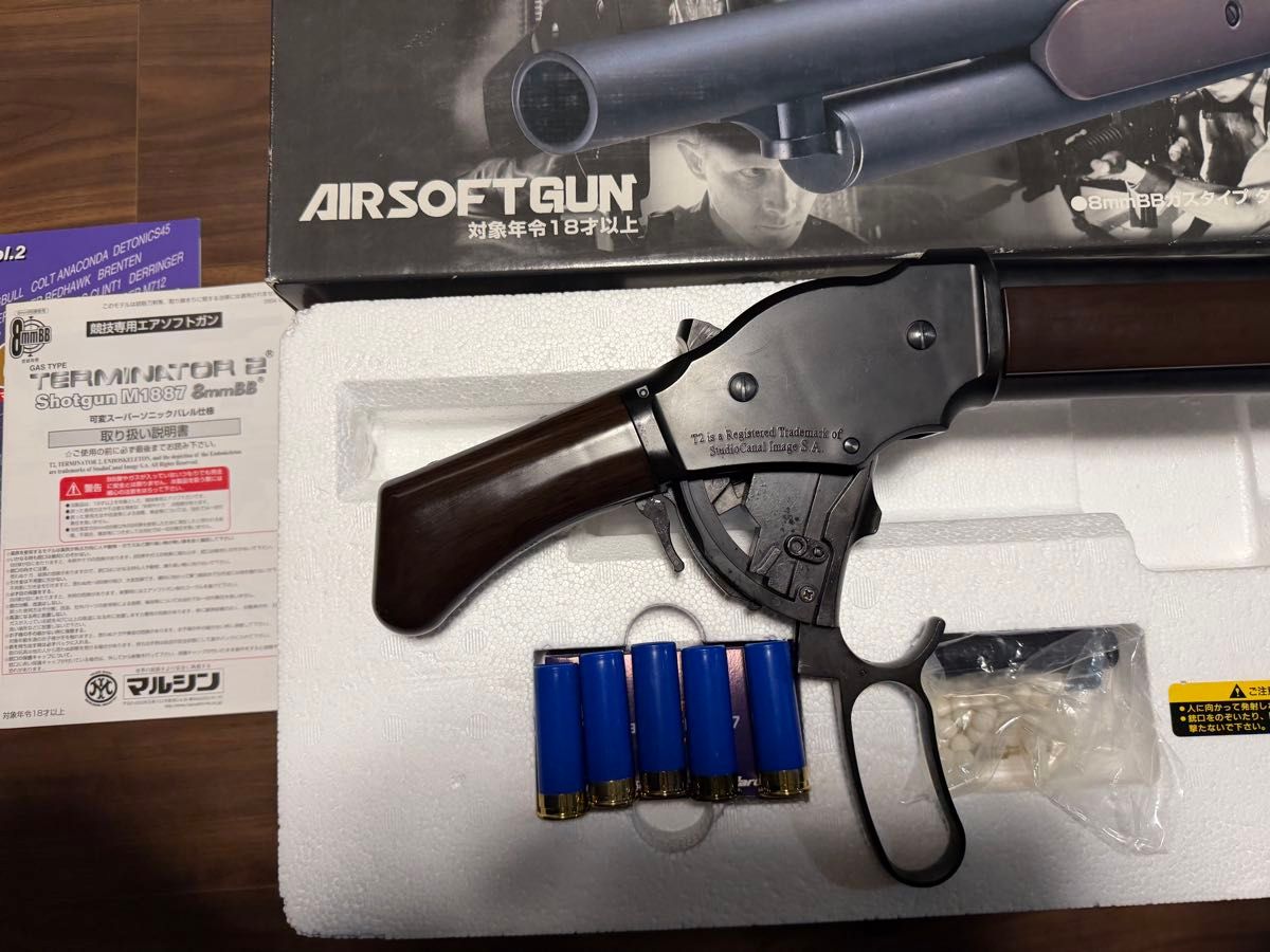 マルシン M1887 ターミネーター2ショットガン ライブカート式 ガス