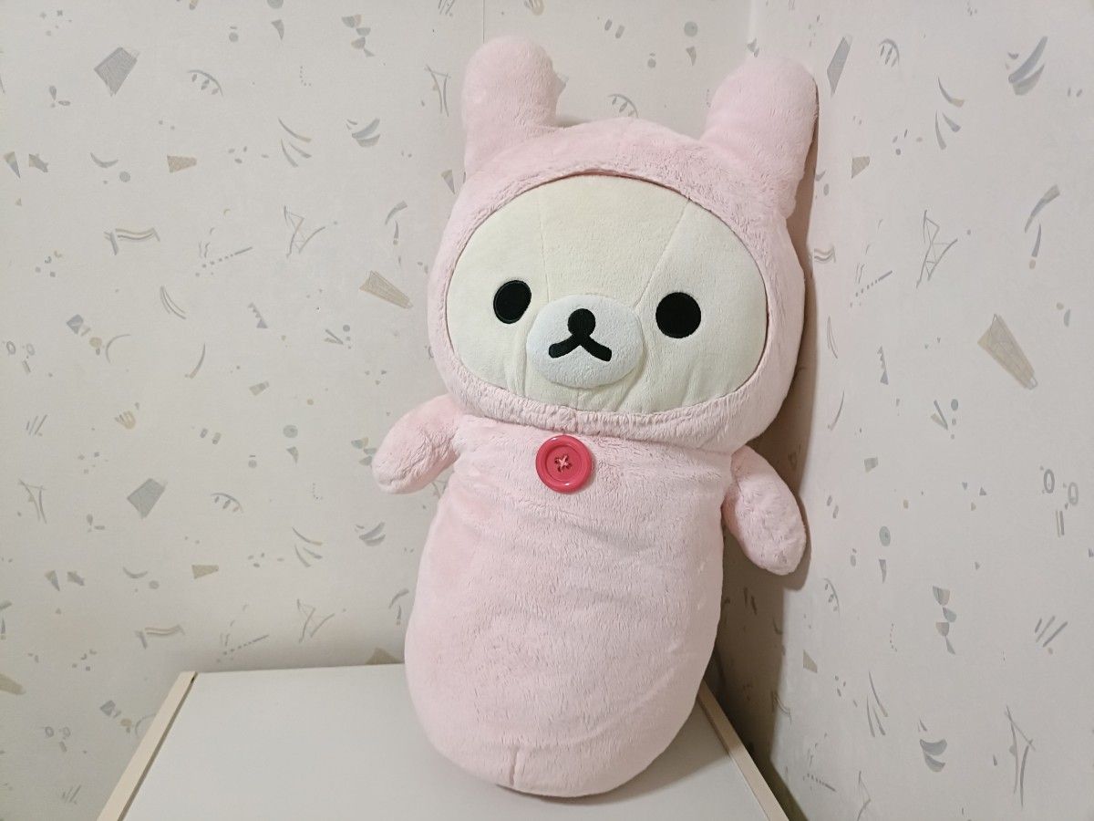 コリラックマ 被り物 うさぎ ぬいぐるみ サンエックス San-X