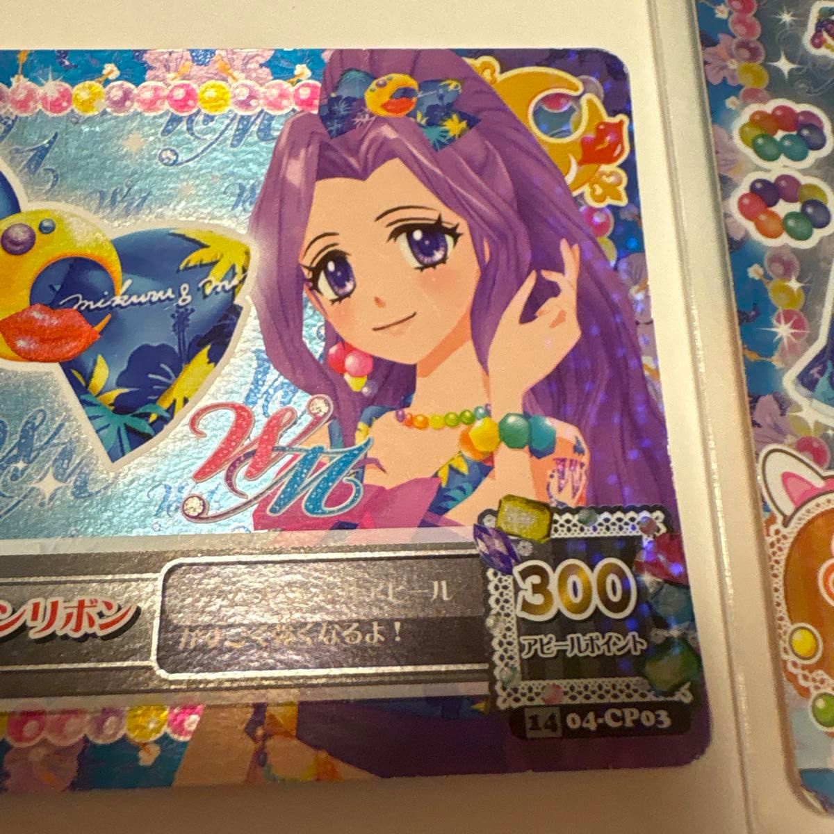 アイカツ アイカツカード サマーデイムーンドレス セット 神崎美月