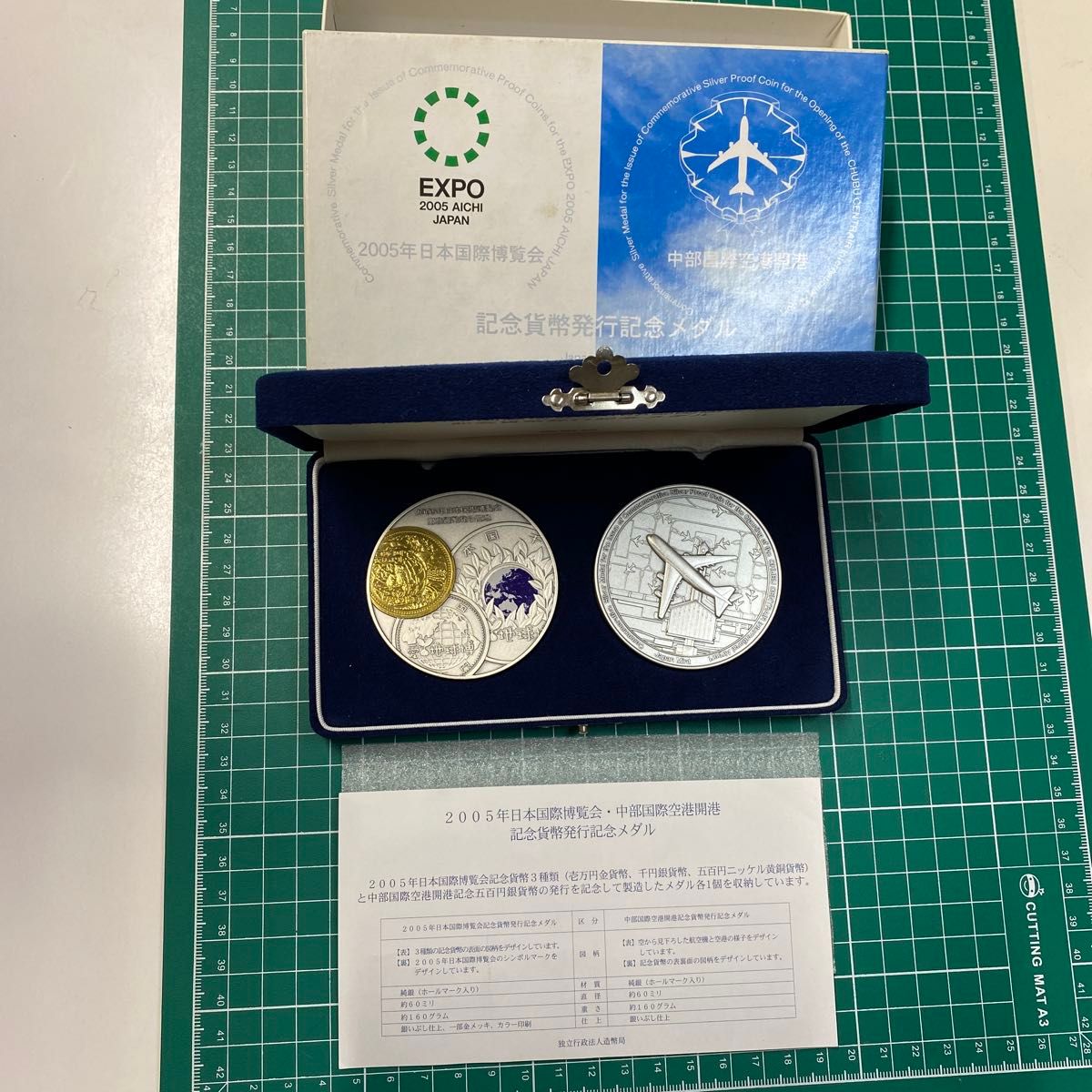 純銀 中部国際空港開港 記念メダル 320g｜Yahoo!フリマ（旧PayPayフリマ）