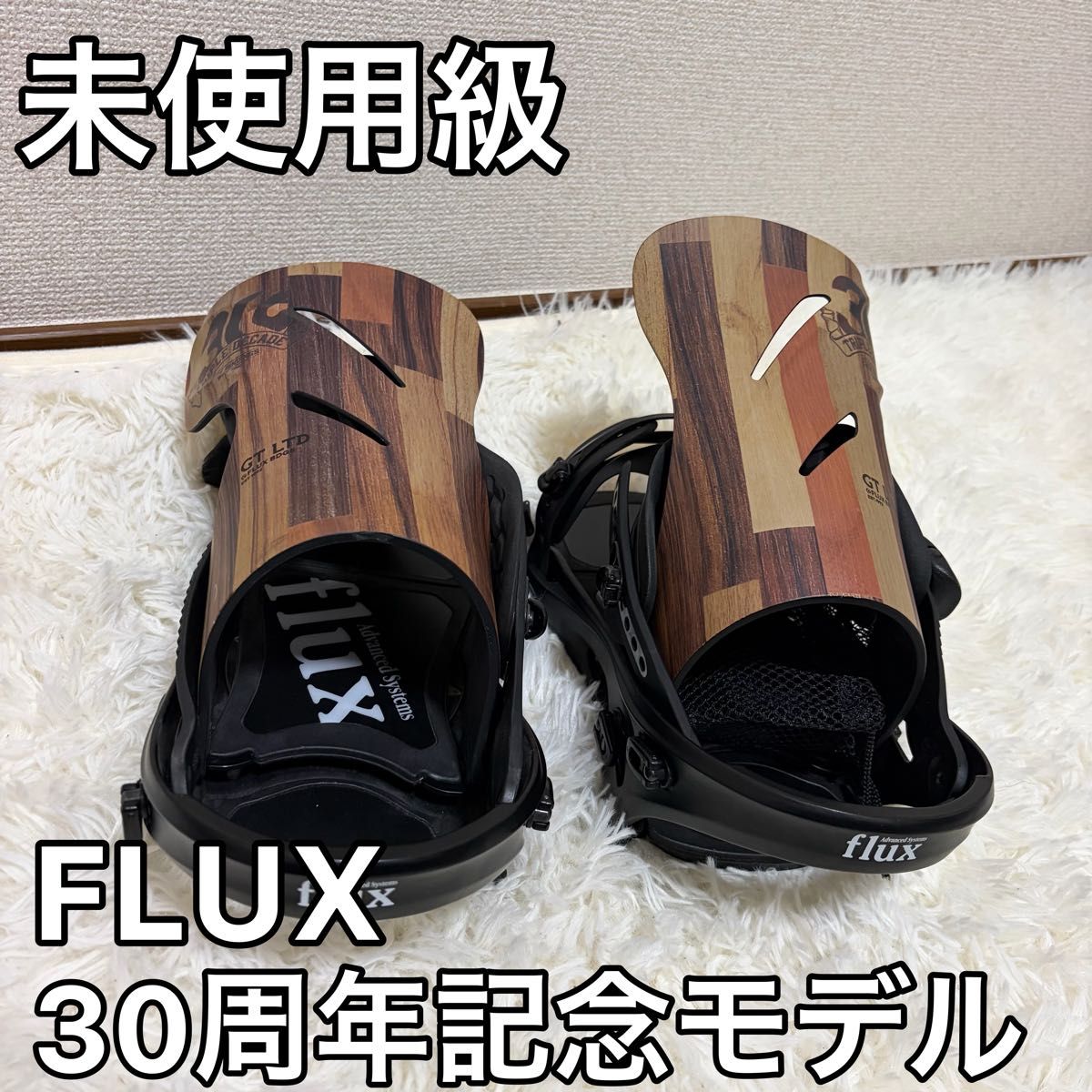FLUX GT-LTD 30周年記念モデル ビンディング 木目調 Mサイズ