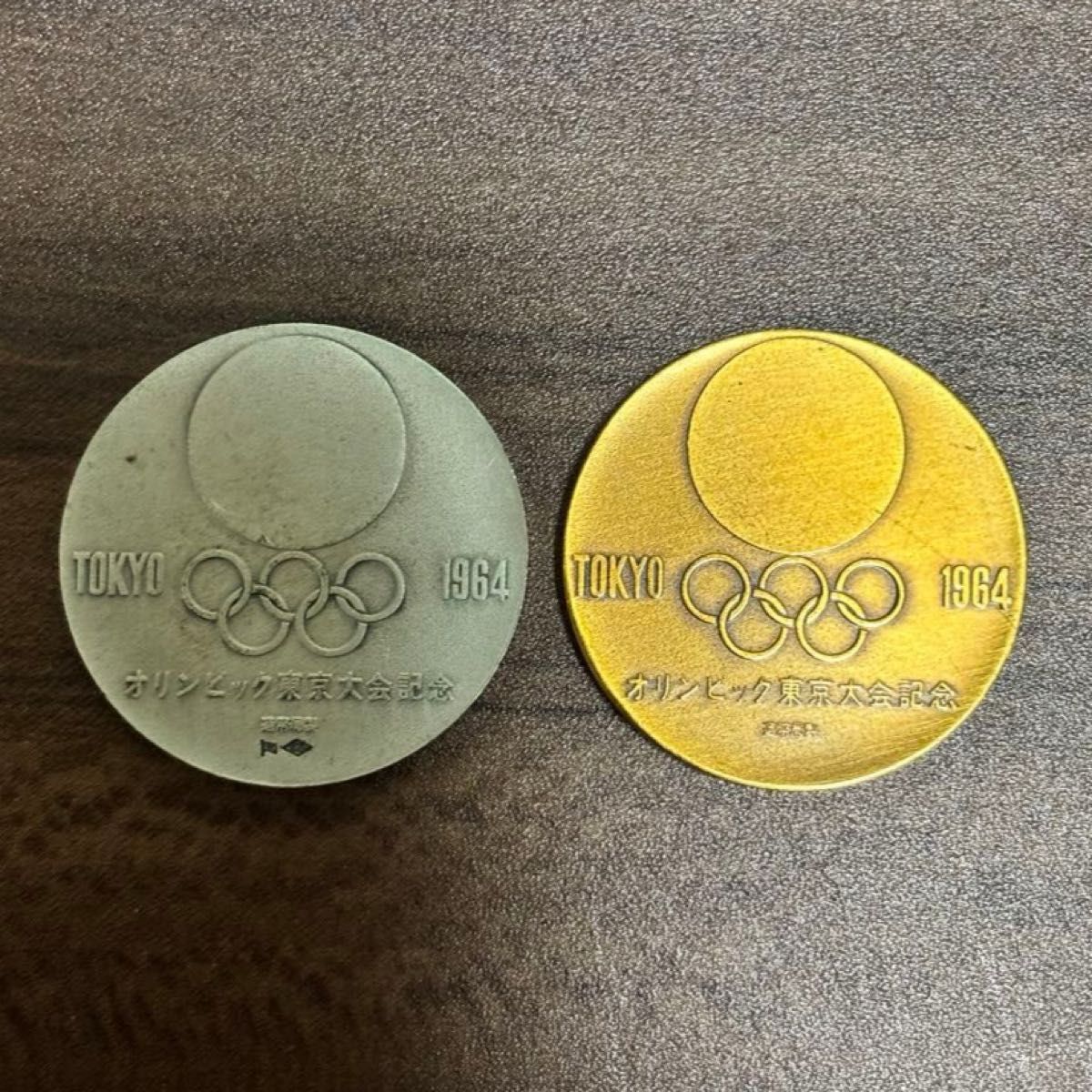東京1964オリンピック 金銀銅 記念メダルセット k18 750 SV925 18金