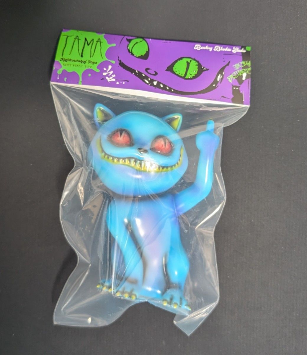 かっこわらい雑貨店 タマ Fuckin TAMA 蓄光 フィギュア ソフビ sofvi