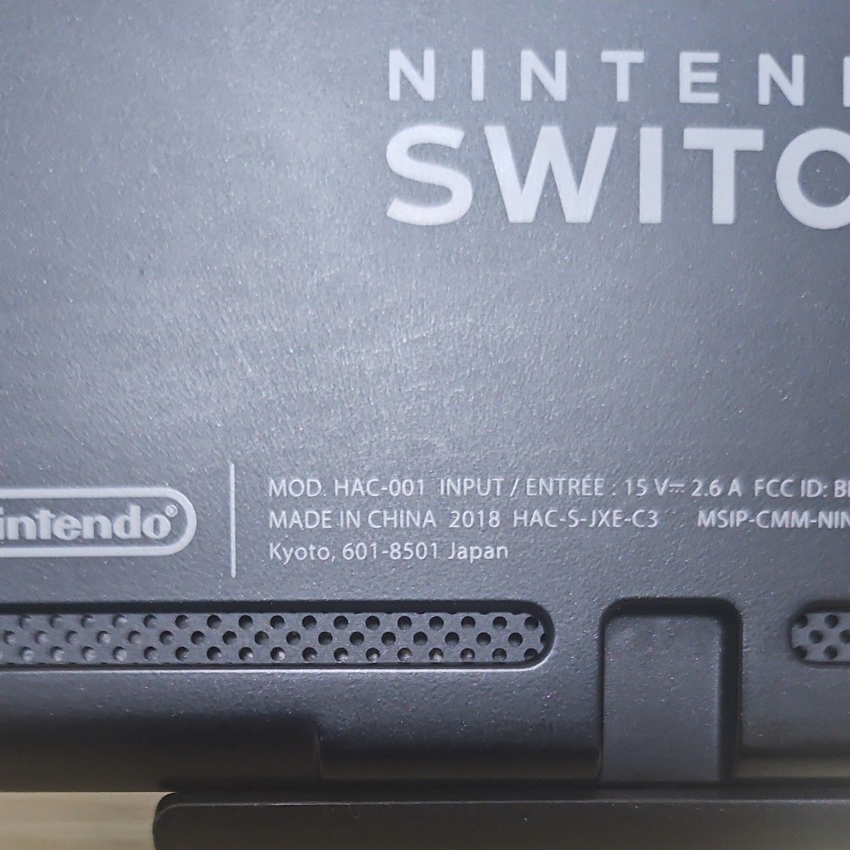 Nintendo Switch 本体 グレー 初期化済み Nintendo Switch グレー