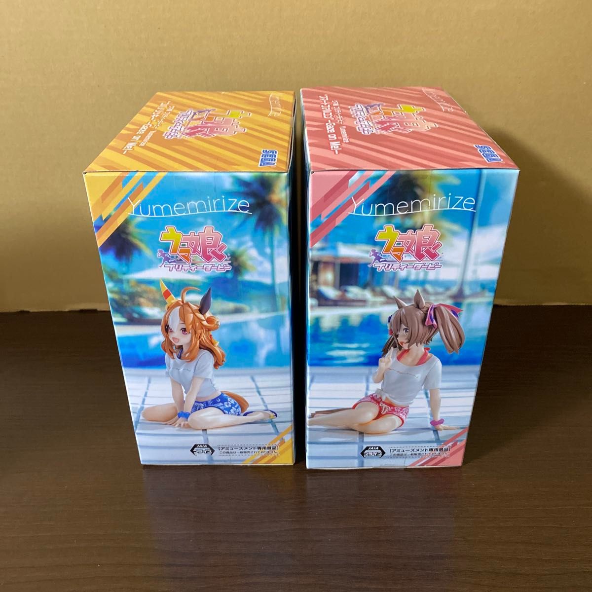 ウマ娘 プリティーダービー アストンマーチャン コパノリッキー