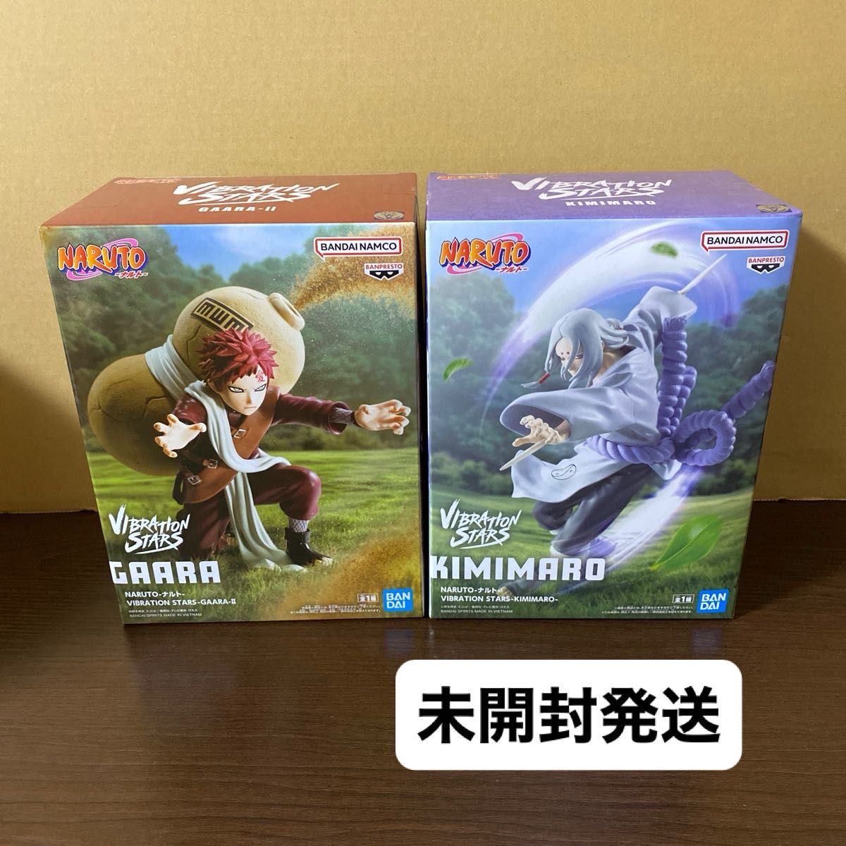 NARUTO ナルト VIBRATION STARS 君麻呂 我愛羅 フィギュア KIMIMARO