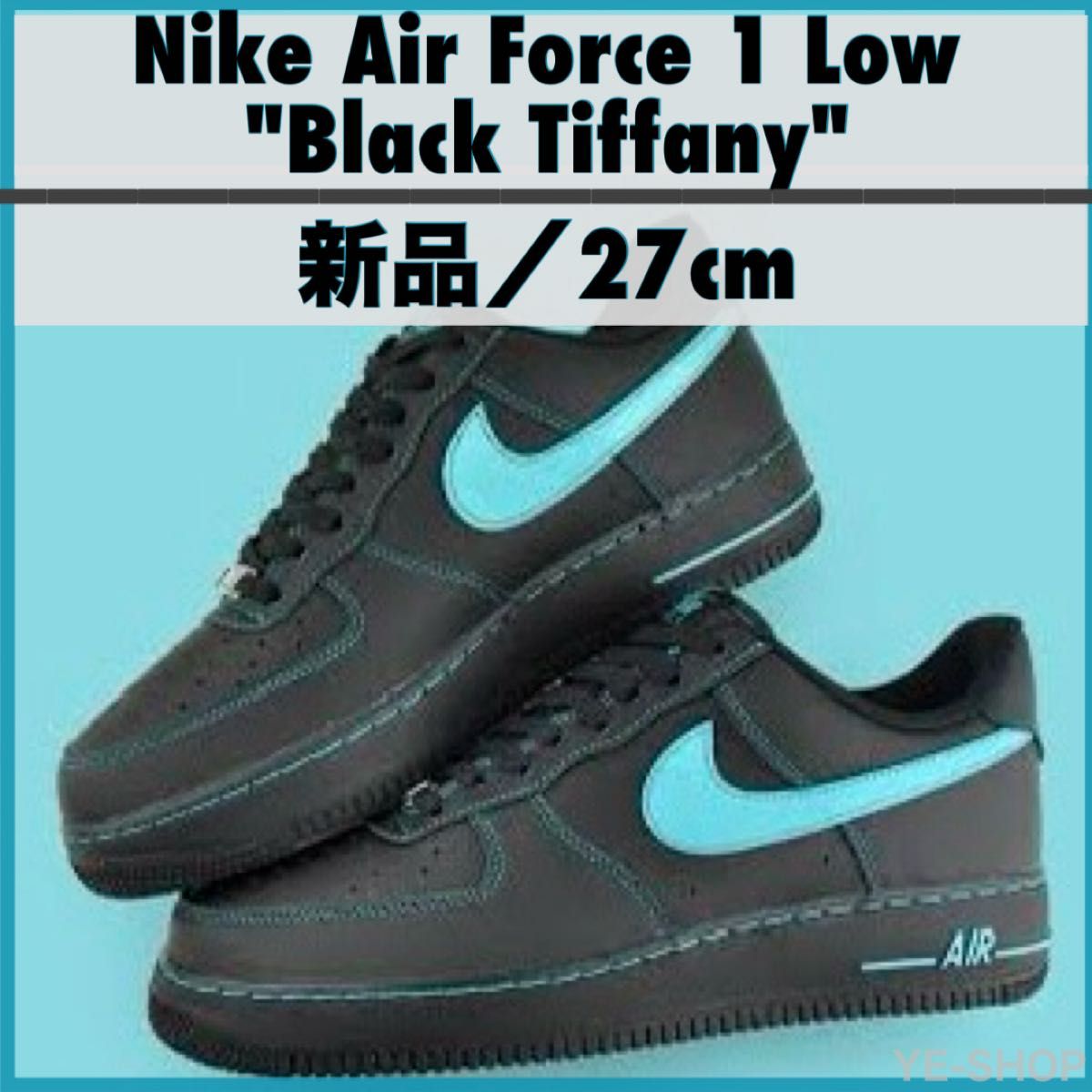 新品27cm／Nike Air Force 1 Low 