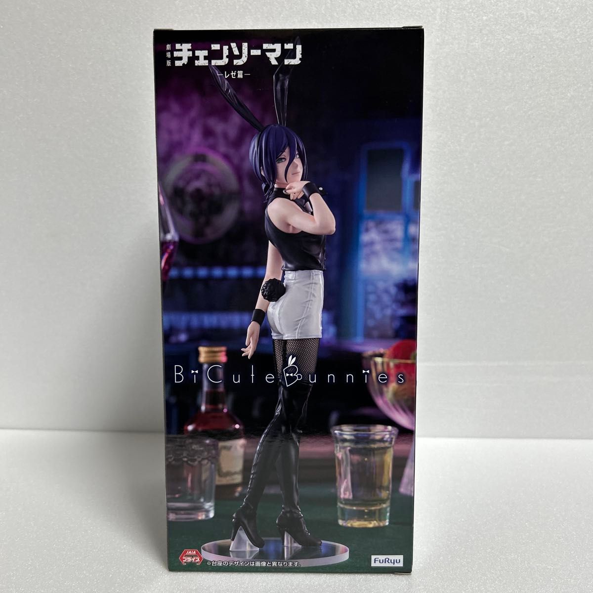 チェンソーマン BiCute Bunnies Figure レゼ フィギュア ②｜Yahoo