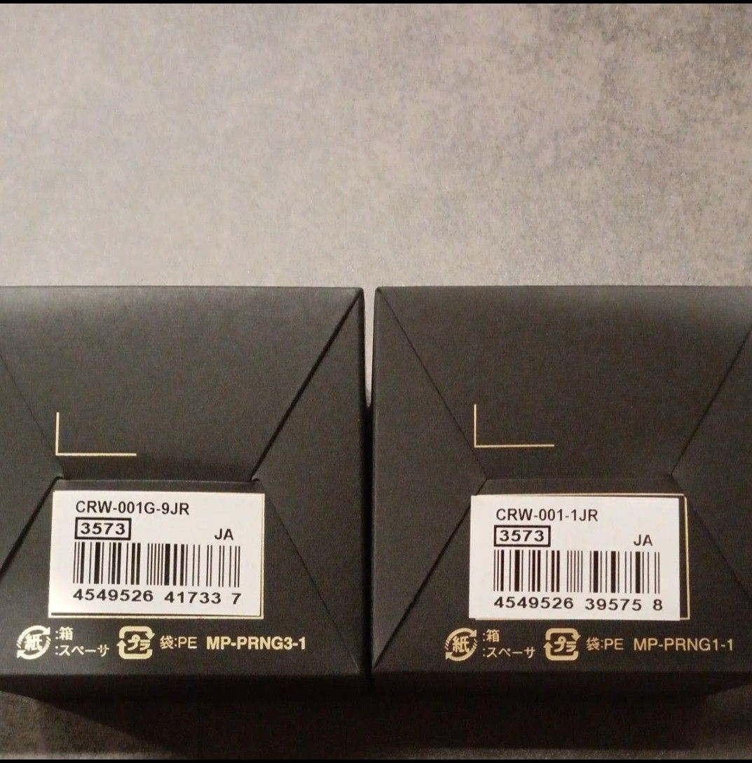 G-SHOCK NANO 2色セット リングウォッチCRW-001G-9JR ゴールド CRW-001