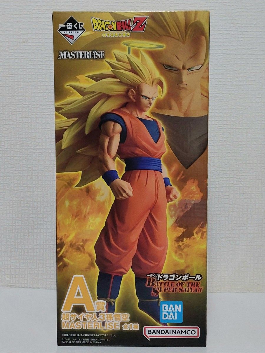 一番くじ ドラゴンボール A賞 超サイヤ人3孫悟空 MASTERLISE｜Yahoo