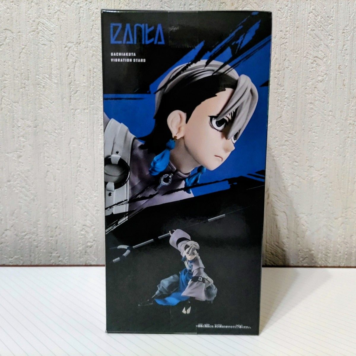 新品】ガチアクタ VIBRATION STARS フィギュア ザンカ｜Yahoo!フリマ