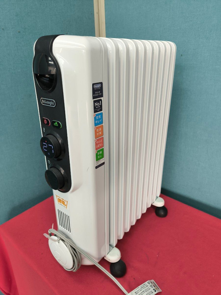 デロンギ アミカルド RHJ35M1015-LG 10～13畳 ECOモード搭載 Amazon