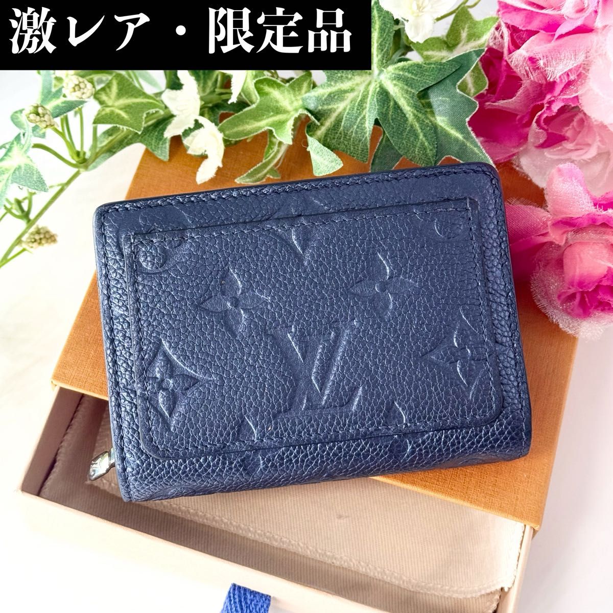 極美品 希少カラー ルイヴィトン アンプラント ポルトフォイユ クレア