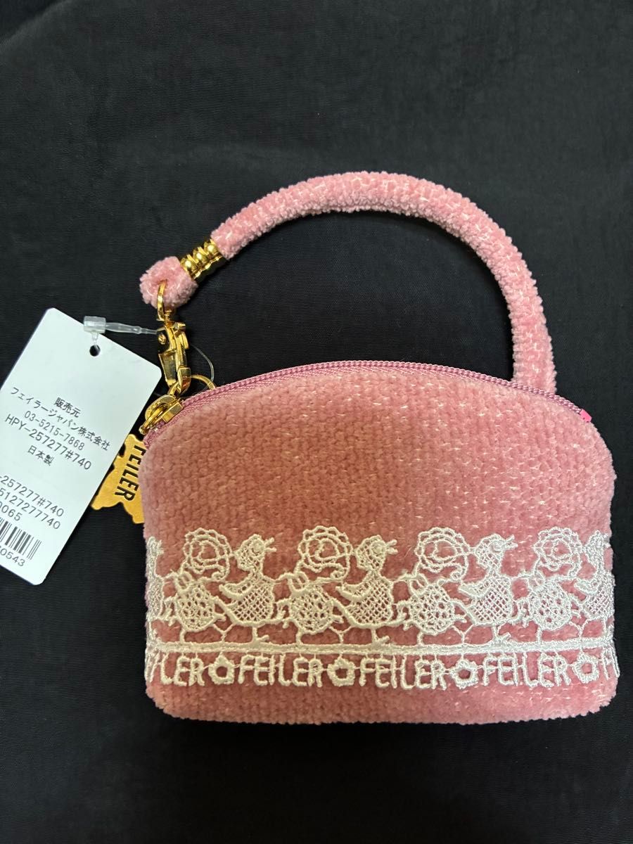 フェイラー 近沢レース店 コラボ ハイジペイズリー サイドポーチ