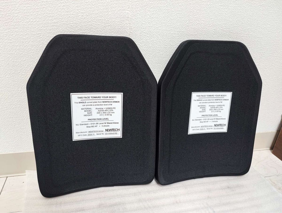 NewTech Armor Level IV レベル4 防弾プレート 2枚セット Sサイズ SAPI