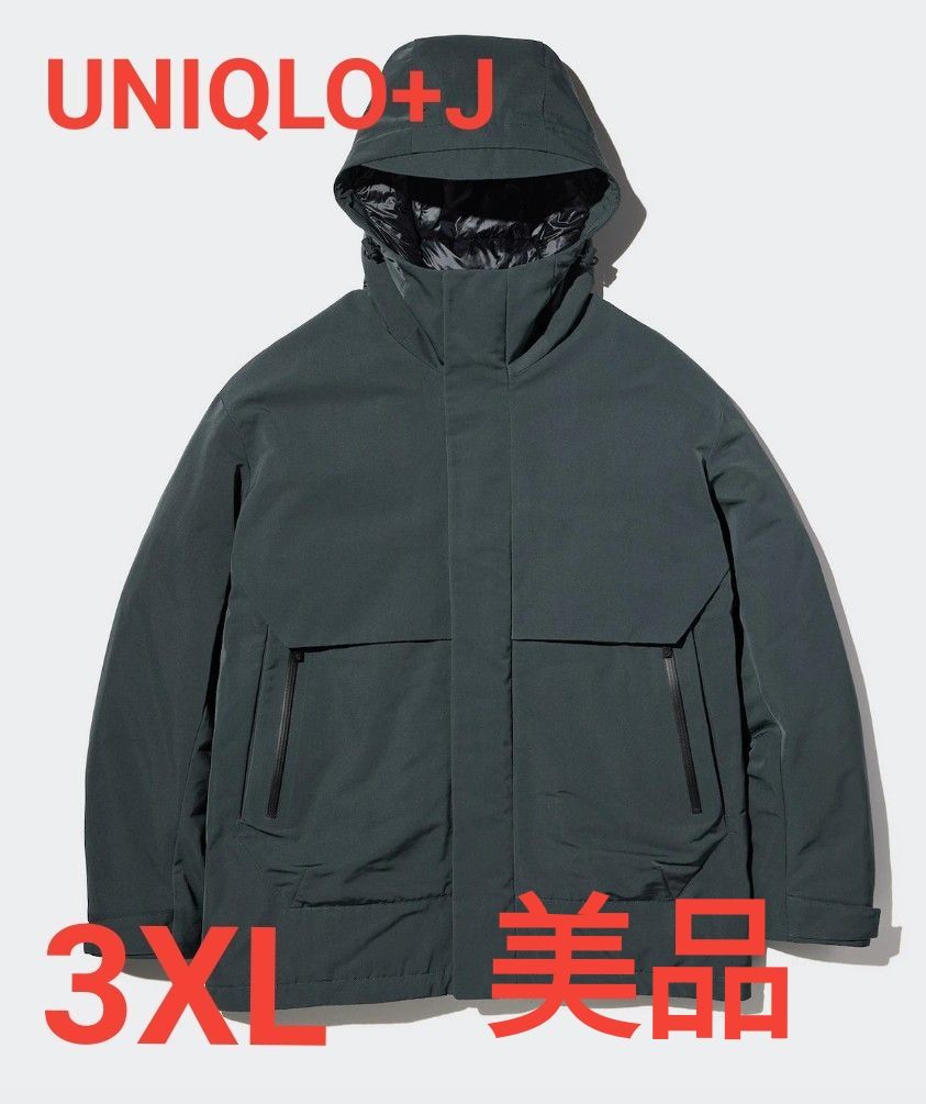 ユニクロ +J MEN ハイブリッドダウンオーバーサイズパーカ サイズ3XL