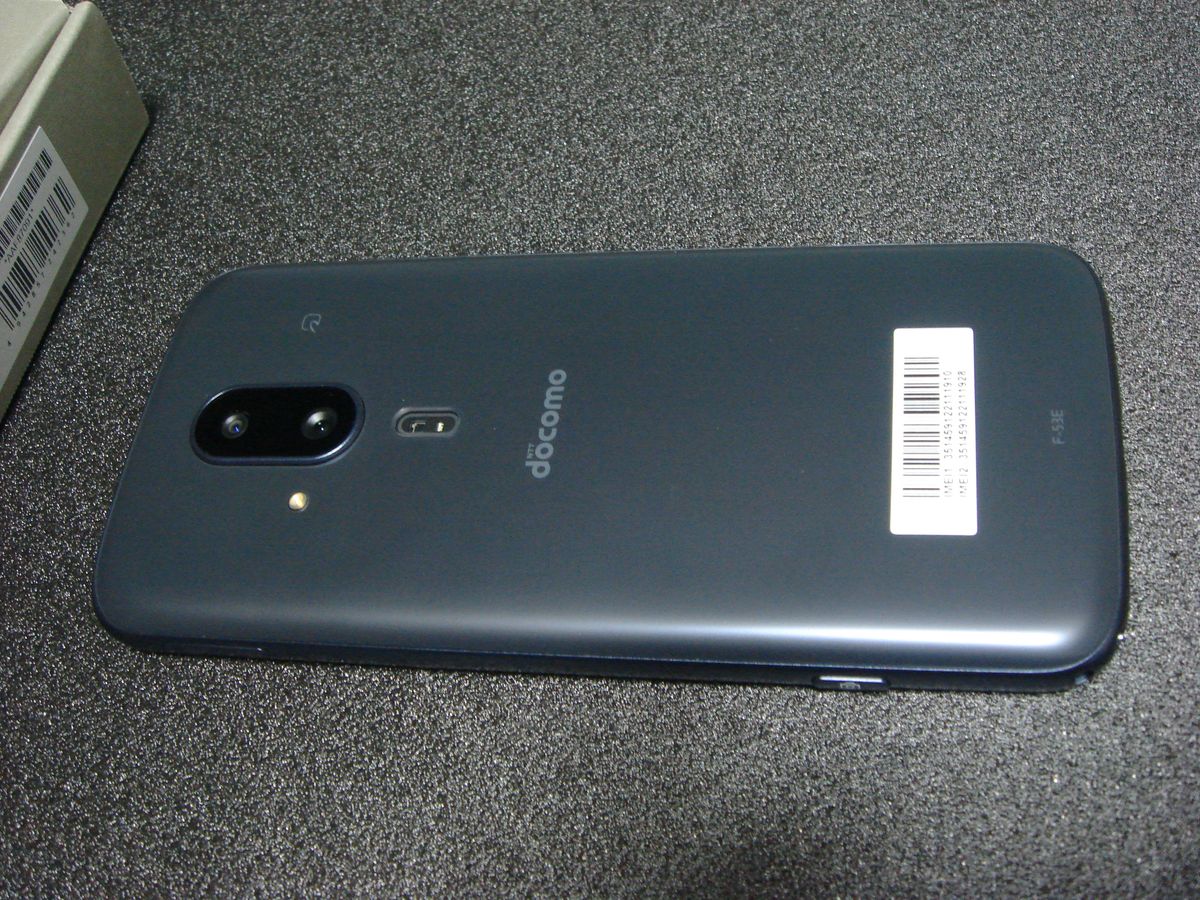 docomo らくらくスマートフォン F-53E ネイビー らくらく