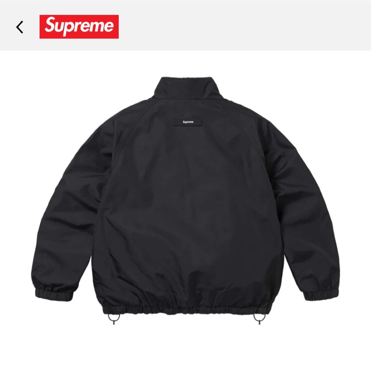 Supreme Polartec Reversible Track Jacket 