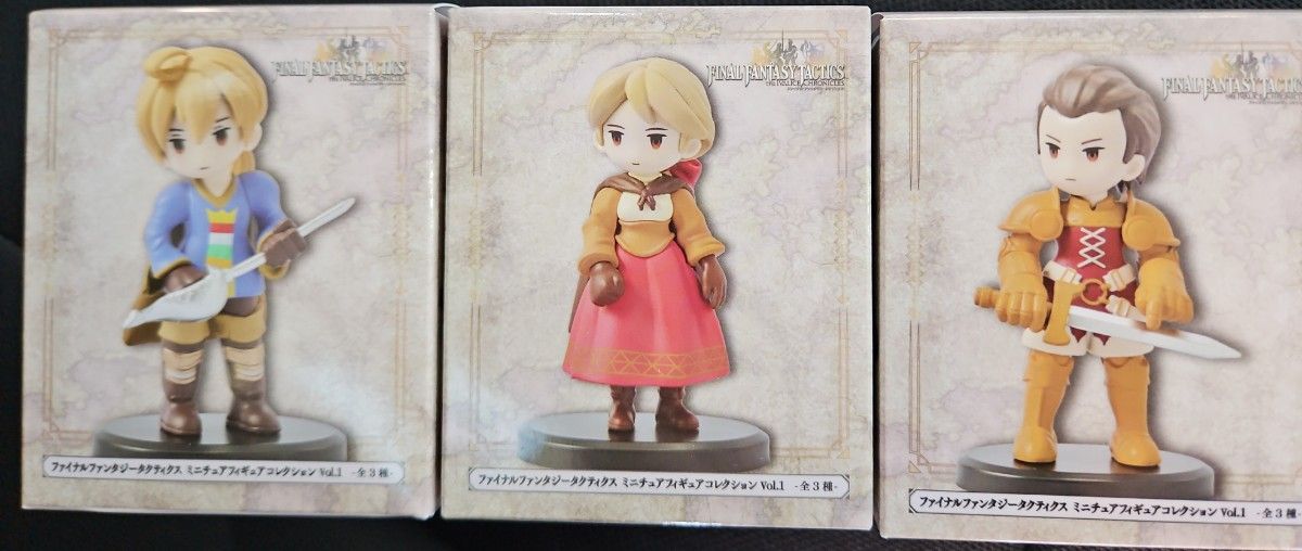 ファイナルファンタジータクティクス ミニチュアフィギュア