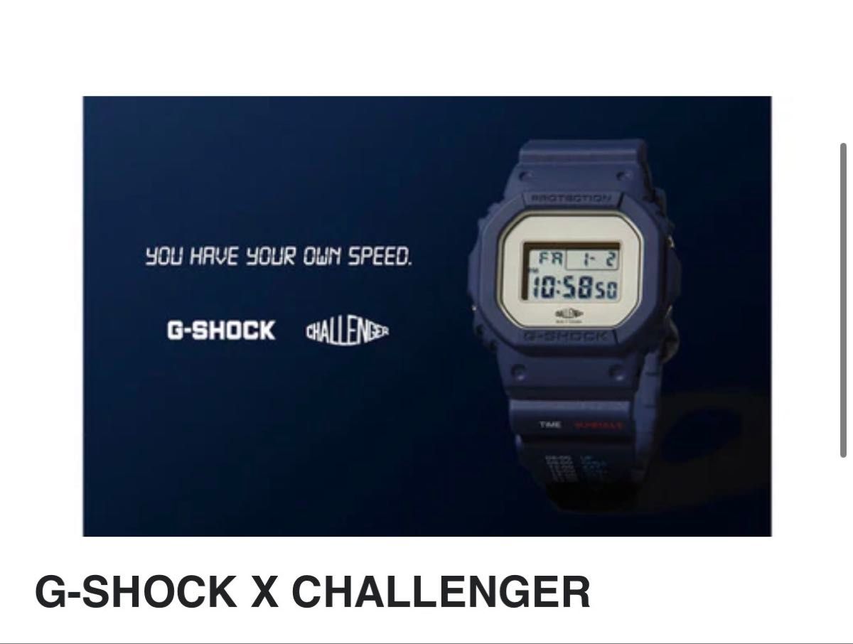 G-SHOCK X CHALLENGER / DW-5600CH25-2JR チャレンジャーカシオG