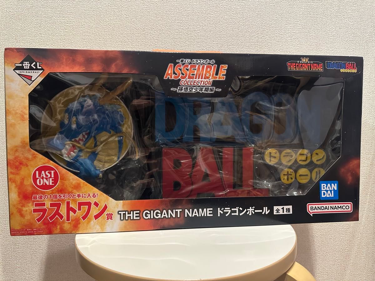 一番くじ ドラゴンボール ASSEMBLE COLLECTION ラストワン賞 THE