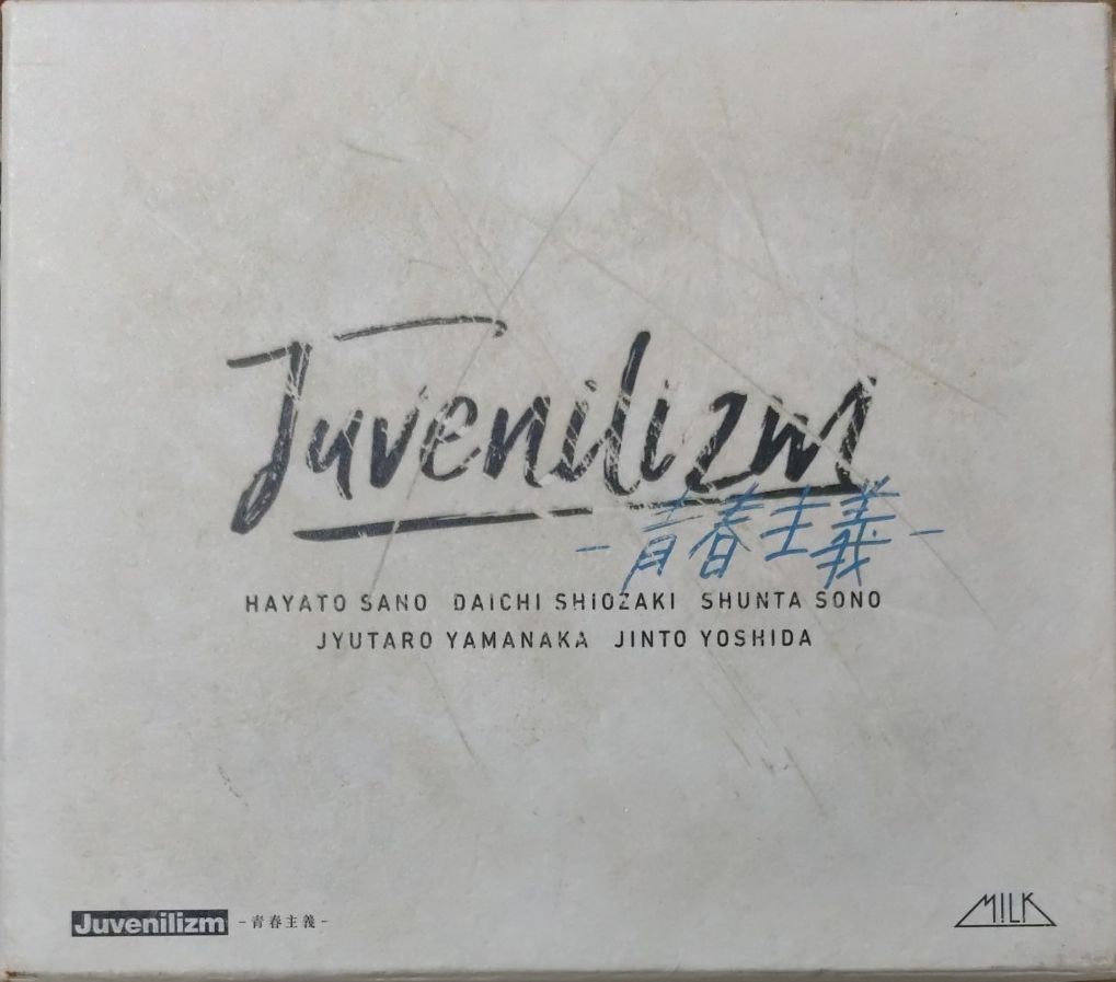 M LK Juvenilizm-青春主義- Limited盤 CD+Blu-ray+フォトブック+身蓋箱